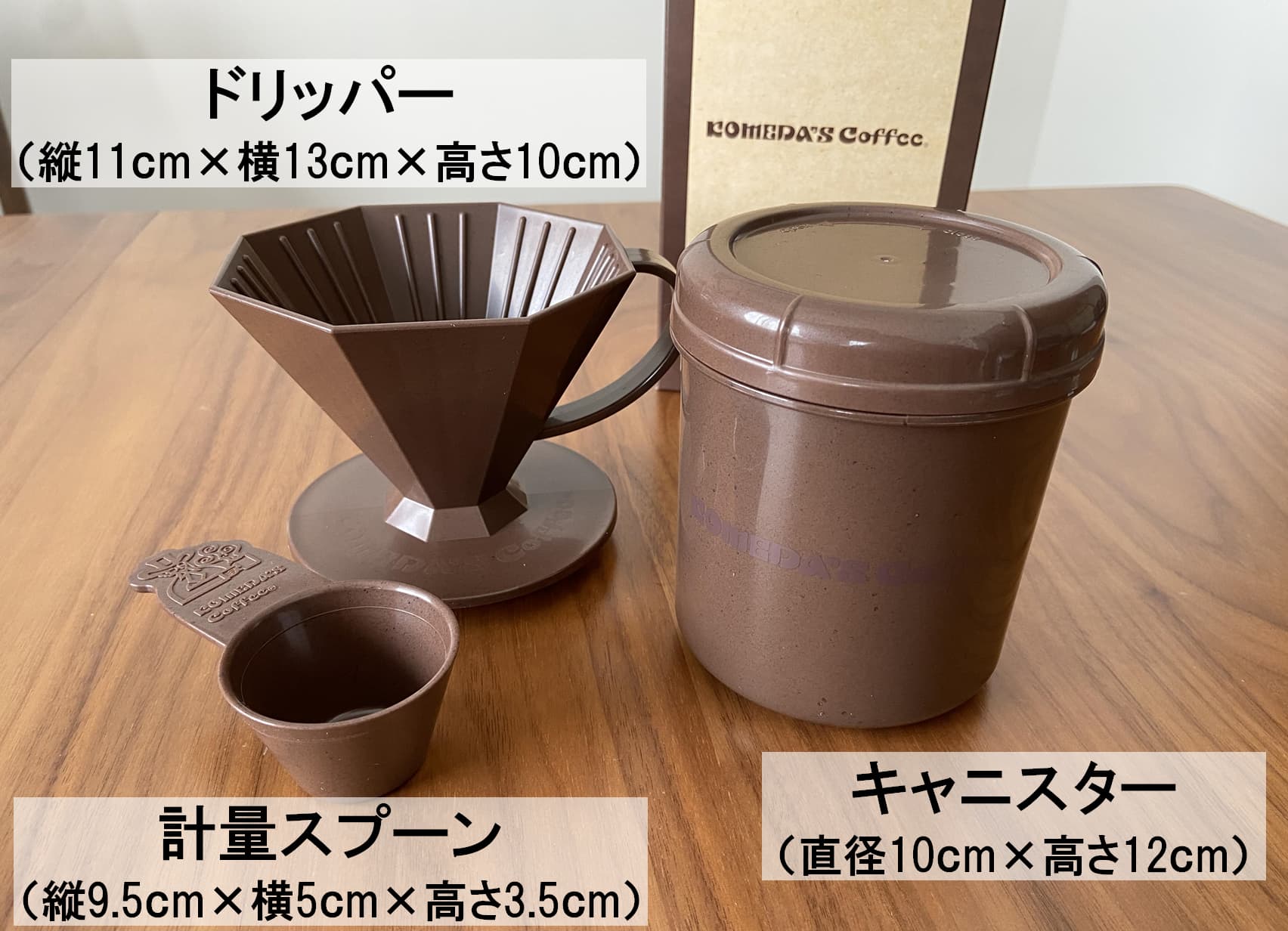 その他 ゆっくり引いて、らくらく始動 マジックスタート草刈り機（eco 